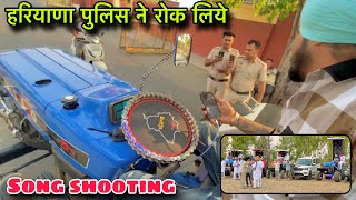 Chak Lyi mustang Haryana police na ਸੱਤ ਕਰੋੜ ਦਾ ਘੋੜਾ ਸਲਮਾਨ ਖਾਨ ਨੂੰ ਨਹੀ ਦਿੱਤਾ | Song Shooting Police 😱