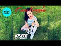 Елена Князева – Круто на футболе (Single, 2020)