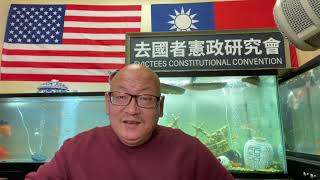 毛泽东发动文革，性质上是从二线杀回来，重新夺回控制权；习近平则不然，它只是用恢复文革来恐吓，获取更大的威权！（20210514第2216期）
