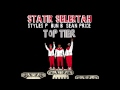 Statik Selektah feat. Sean Price, Bun B & Styles P "Top Tier" (Official Audio)