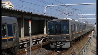 【緩行線・列車線同時通過】JR神戸線新長田駅　接近メロディに洗脳される？行きかう列車を見物　JR Kobe Line Shin-Nagata Station