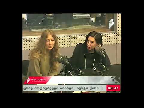 \"პიკის საათი\" 02.11.17  ჯგუფი \"Fog station\" \"პიკში\"