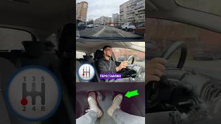 Як проїхати лежачий поліцейський? Механіка #сергійнагорний #автоінструктор #урокиводіння #механіка