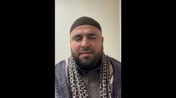 Last ayahs of Surah kahf/ sheikh Mohamad’s zahed أواخر سورة الكهف/الشيخ محمد زاهد