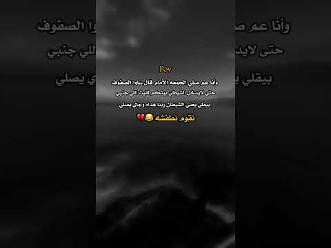 وهيكاا شوفو الصفحه ازا عجبتك حط اشتراك خربشات احكام عبارات مضحكه لايك اكسبلور