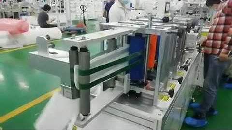 Fully automatic KN95 fold mask machine test run