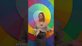 Секрет идеального цвета интерьера😉