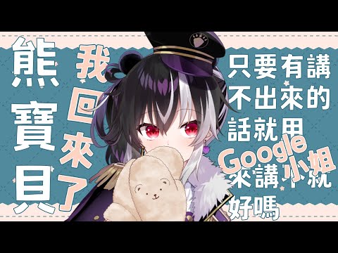 video thumb