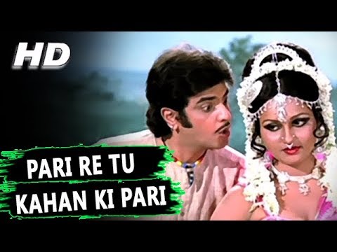 Pari Re Tu Kahan Ki Pari  Mukesh Asha Bhosle  Udhar Ka Sindur 1976 Songs  Jeetendra Reena Roy