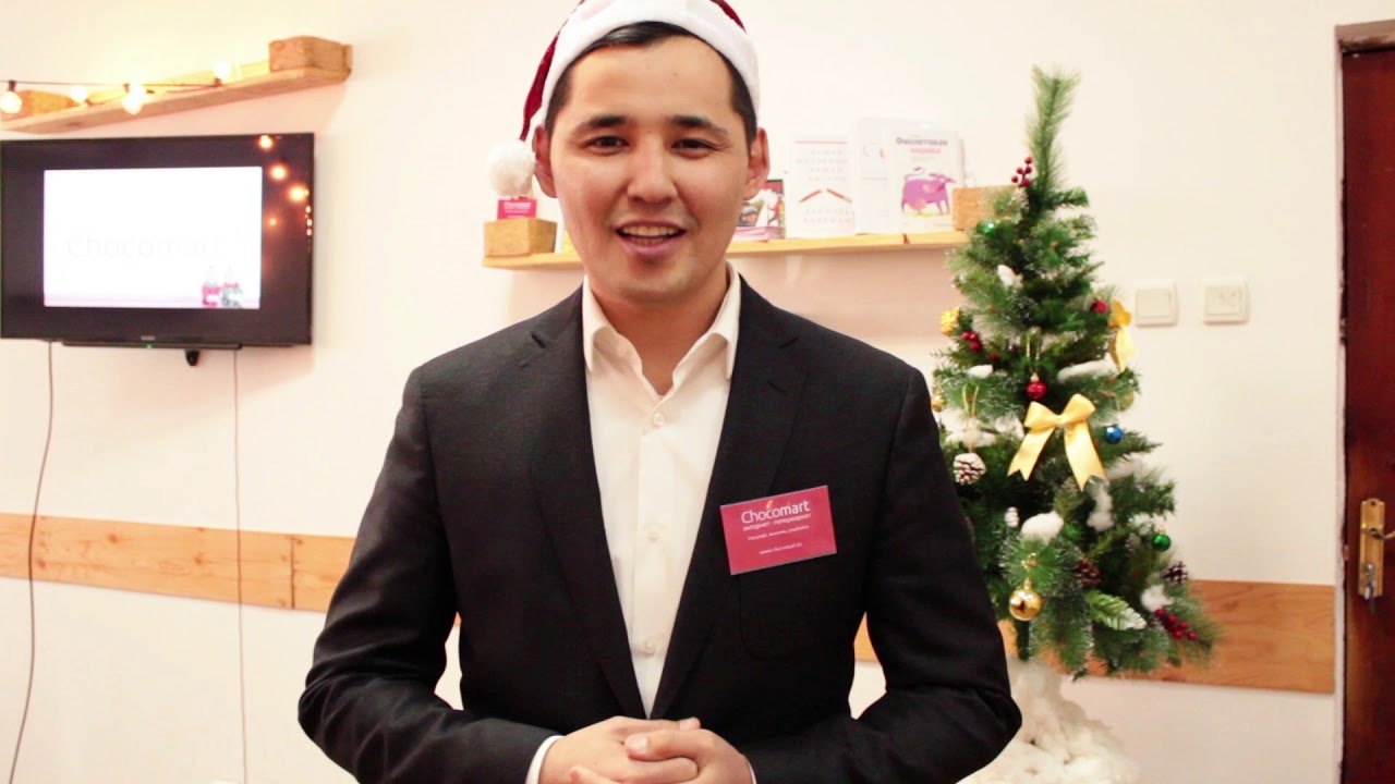 С НОВЫМ 2019 ГОДОМ // CHOCOMARTNEWYEAR // CHOCOMART2019