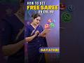 🎉How to Get FREE Saree Offer through Whatsapp 💕
