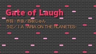 Gate of Laugh