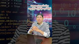 Python Class Introduction