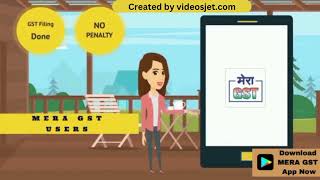 Streamline Your GST Accounting with Mera GST - The Ultimate Accounting Application screenshot 4