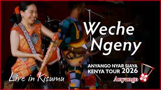 'Weche Ngeny' Anyango Live in Kisumu 🇰🇪🇯🇵 Kenya Tour Archive | アニャンゴ | ニャティティ