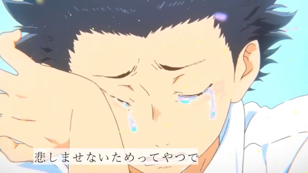 ゼロ距離】聲の形【MAD】 - YouTube