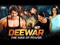 Deewar - The Man Of Power Hindi Full Movie | Prabhas Action Movies | South Dubbed Action Movies