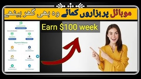 new whalsmining website 2023||how to earn money online||💯 Real website