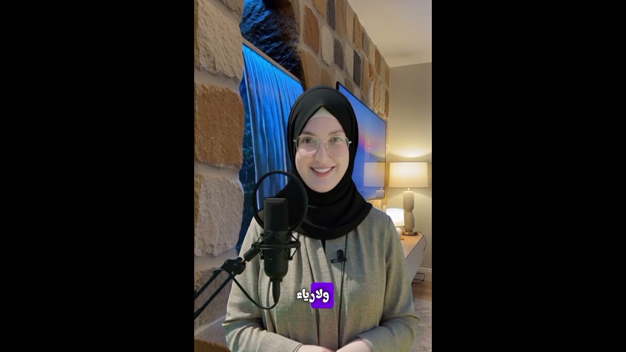 سورة إذا قرأتها يجعل الله لك القبول في الأرضفتُحَب دون أن تتصنّع ويُحترم حضورك دون أن تتكلّف