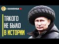 Такого не было в истории! Сенсационная атака на авиабазу «Саки»! Шины не помогли…