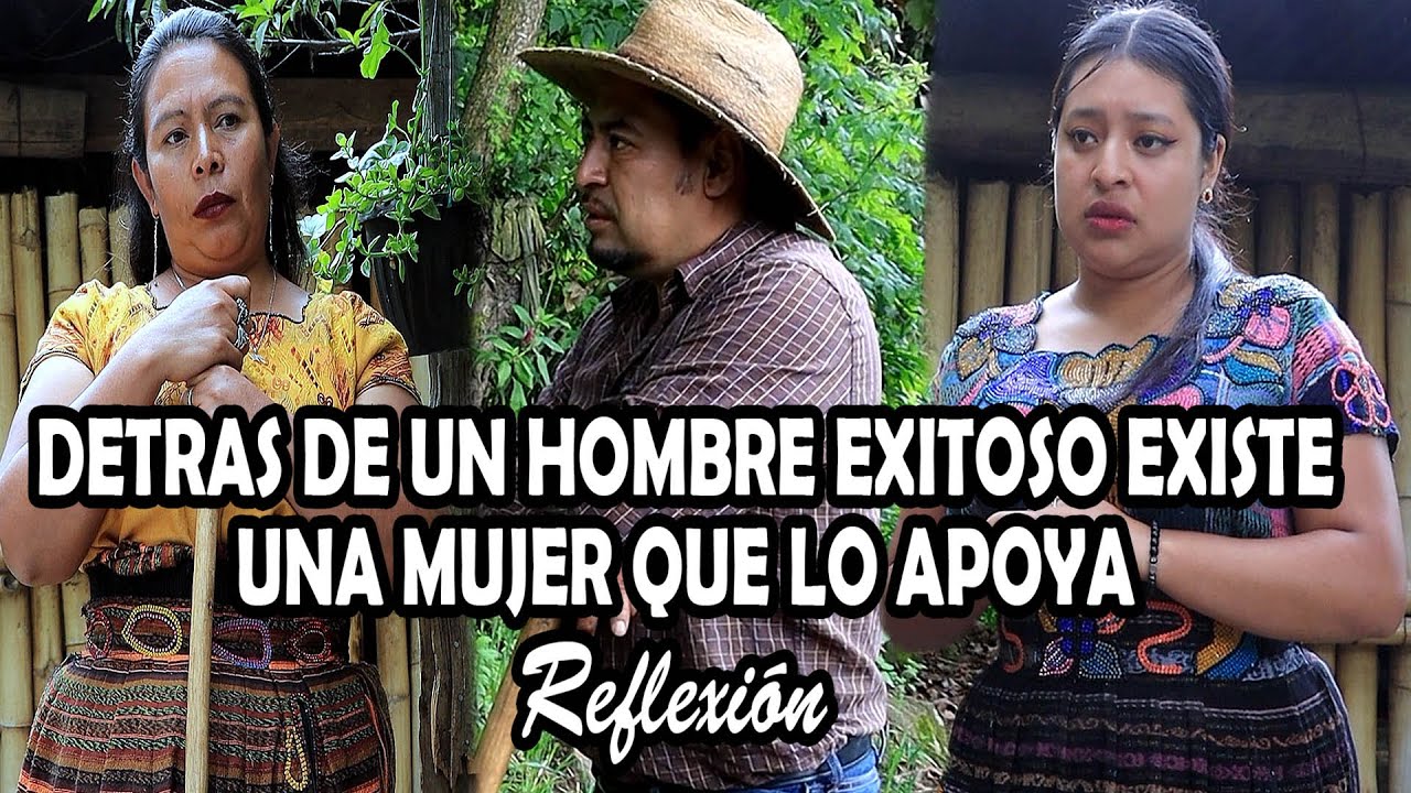 DETRAS DE UN HOMBRE EXITOSO EXISTE UNA MUJER QUE LO APOYA Reflexión