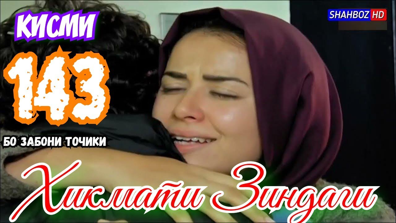 Porno ushlangan birodarni tomosha qiling Opa va uning bokira akasi porno video