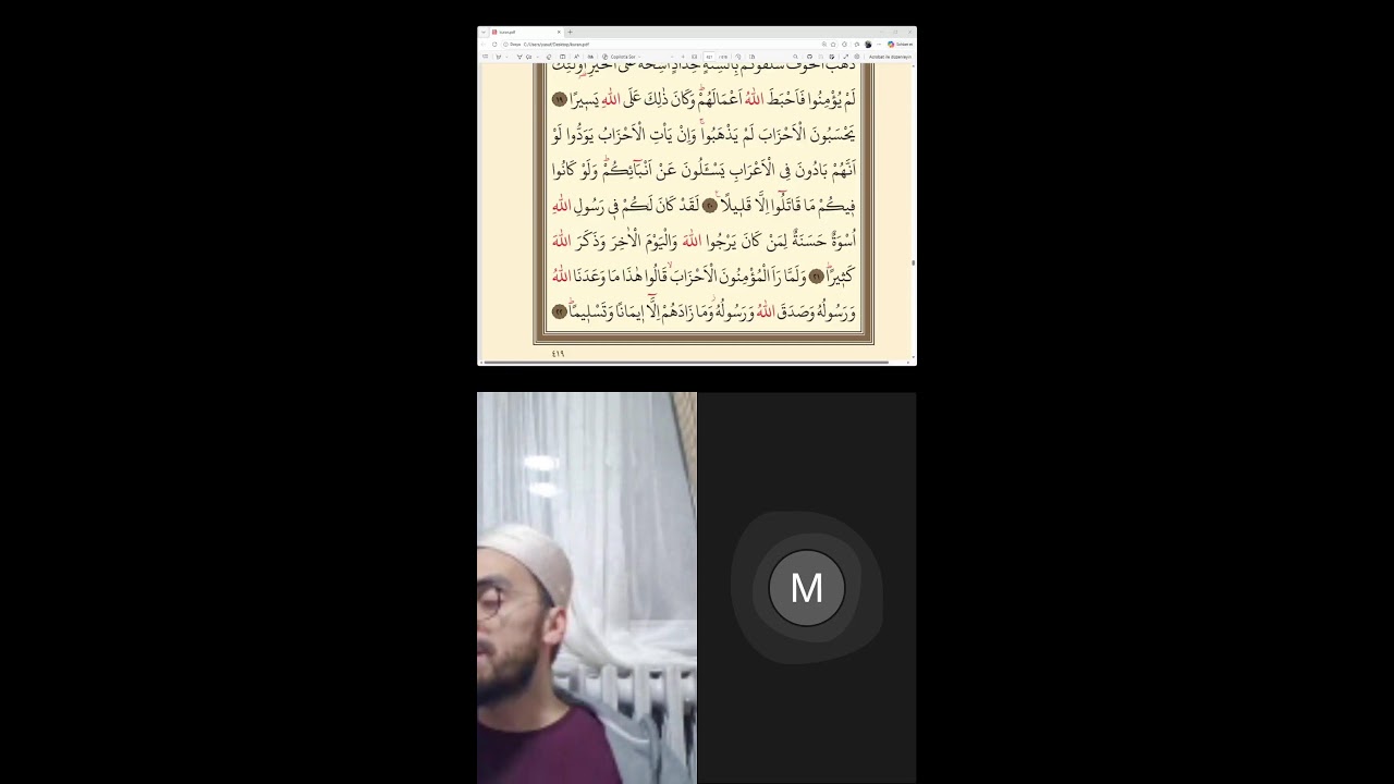 21.Cüz Ramazan 1447