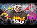 رتبه بندی تمام جنگجوهای پاندای کونگ فوکار از ضعیف ترین تا قوی ترین