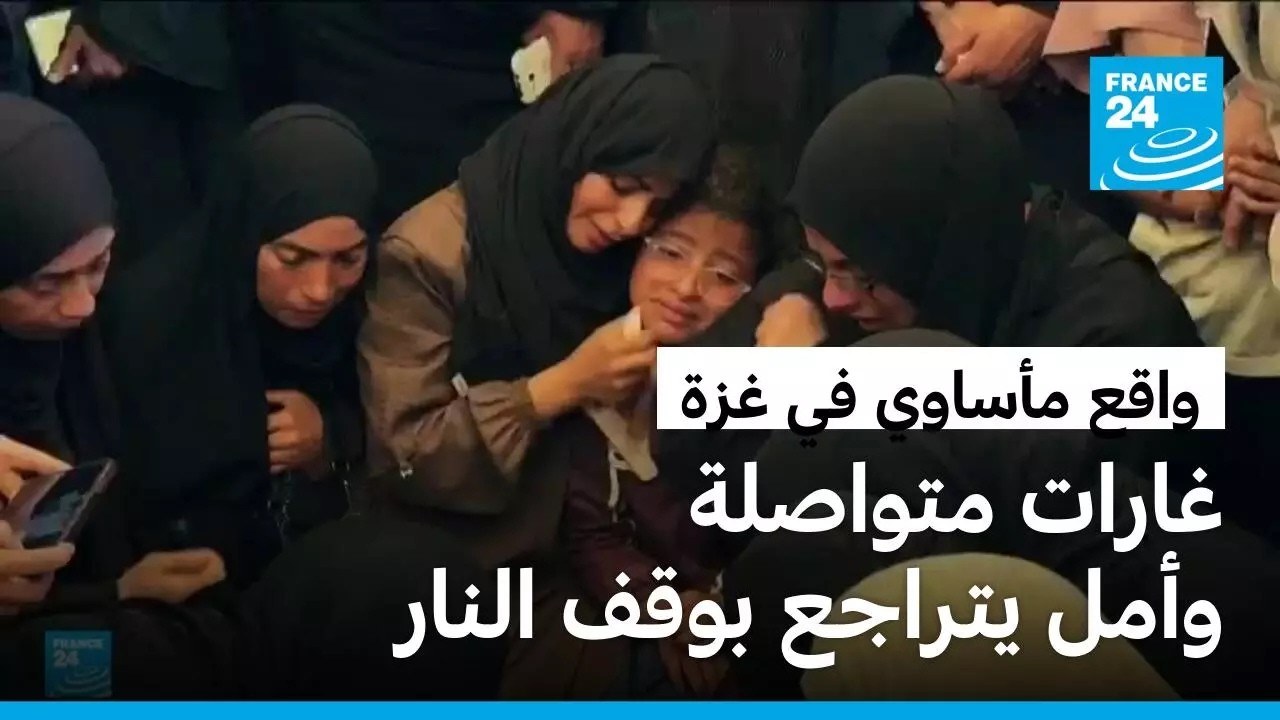 ��� ������� ��������: ��� ���� ��� ��� ����� �������
 - نشر قبل 7 دقيقة