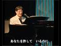 「女狐」上野旬也
