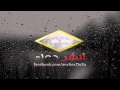الرضا بالقضاء والقدر الشنقيطي الرضا بالقضاء والقدر الشنقيطي