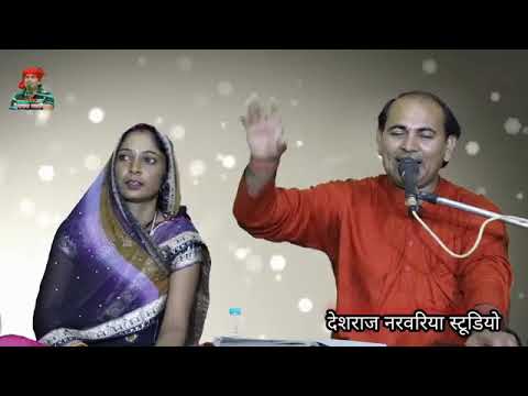 आल्हा ऊदल सेरो // बुंदेली लहंगी // बुंदेली सेरो