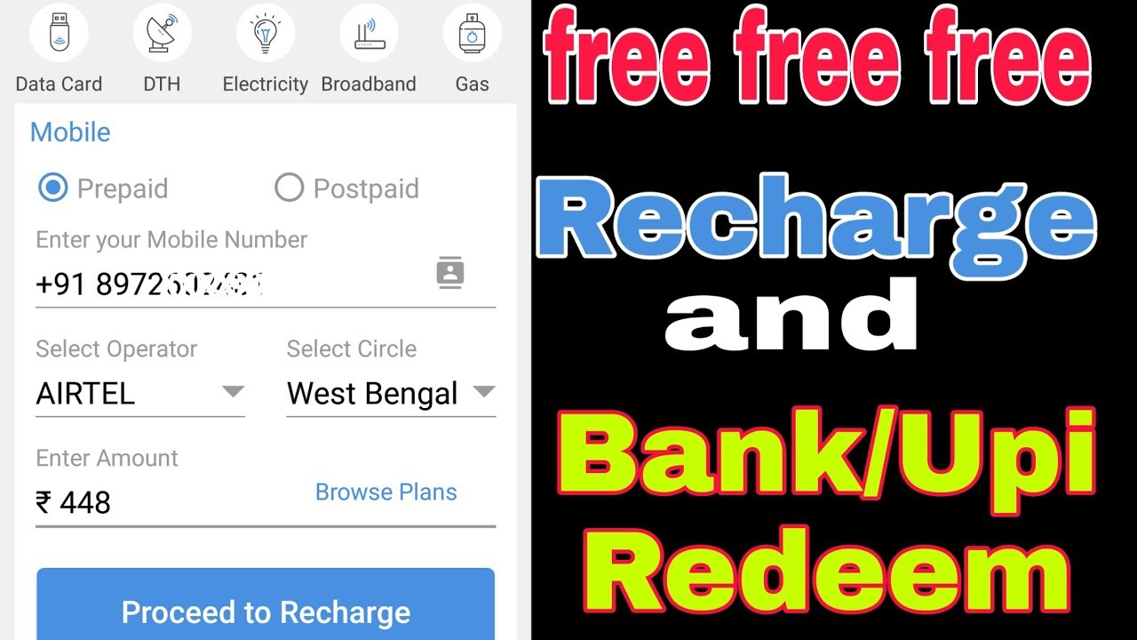 Free Mai mobile recharge kaise karen ,, get free mobile recharge app