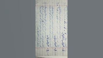 Easy Urdu Grammar for all Board Classes:Huroof:حروف کی اقسام:فیڈرل بورڈ:اہم عنوان:امتحان کی تیاری