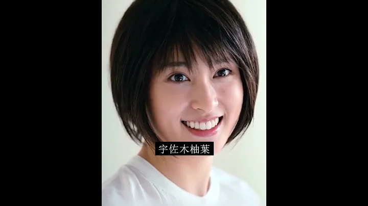 今際之國的闖關者第二季（影集 VS 真人）山崎賢人、土屋太鳳 & 山下智久 #shorts - 天天要聞
