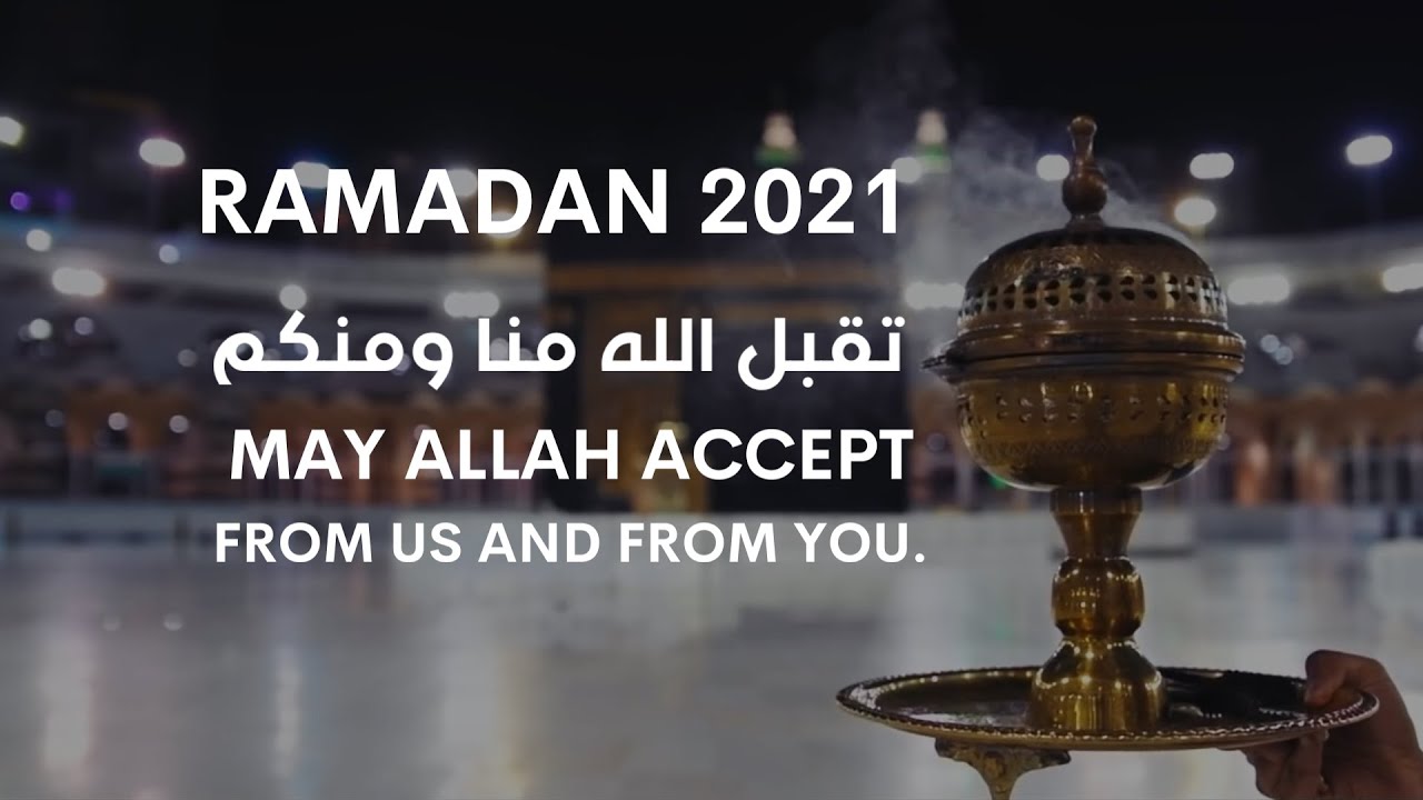 EID STATUS - TAQABBALALLAHU MINNA WA MINKUM | Eid 2021 - تقبل الله منا ومنكم