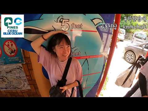 [필리핀어학연수] 바기오 파인스어학원과 워터파크 놀러가기!