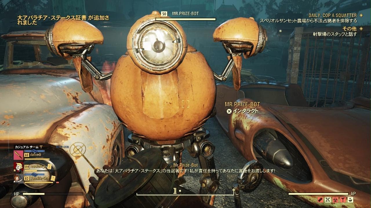 バカめが Youtube