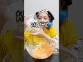 えんがわ&お刺身クラゲサラダ🤤 #mukbang