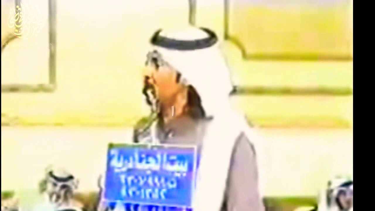 تحزمت ياتركي وسافرت لدبي تحاول على المليون مستور العصيمي تركي الميزاني موال ناري 🔥🔥🔥