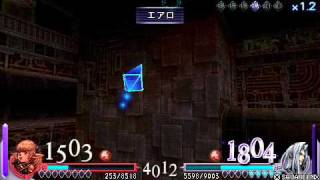 DISSIDIA FINAL FANTASY REPLAY