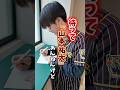 高橋遥人は候補に入れなあかんよww#阪神タイガース#阪神ファン#いっしょー#オールスター#ファン投票