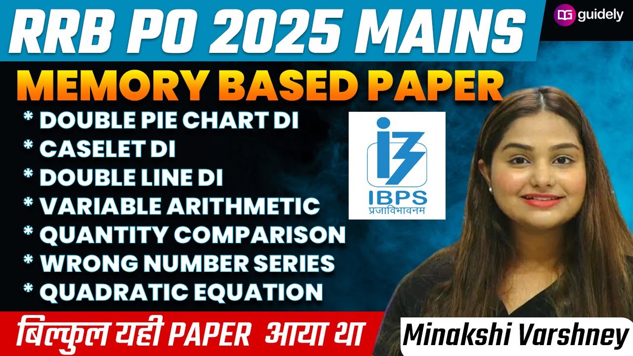 IBPS RRB PO Mains Memory Based Paper Quant RRB PO Mains 2024 Memory ...