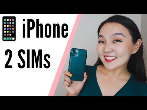 Видео: Хоёр SIM картанд ухаалаг гар утсыг хэрхэн сонгох вэ