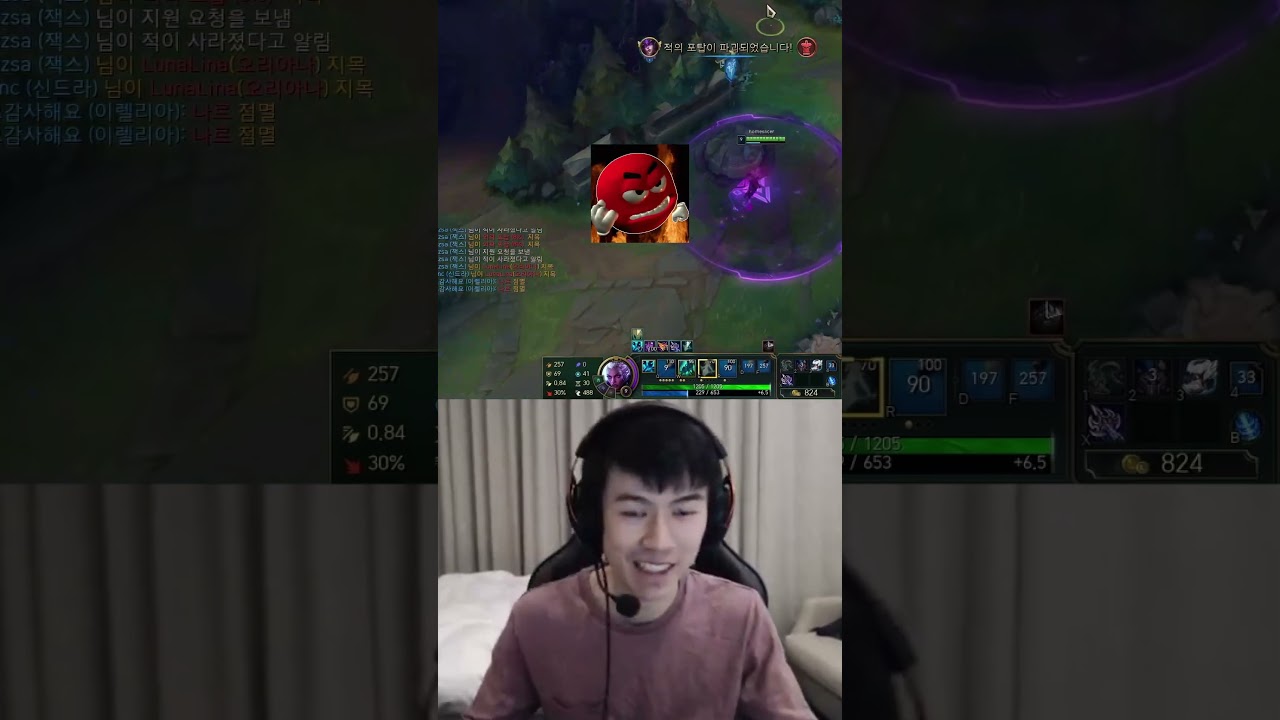 we're all NPC's in the eyes of Pro Players 😓