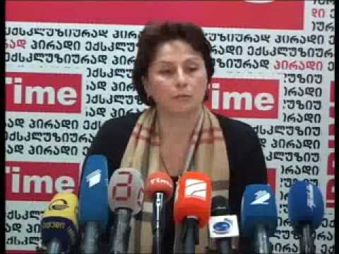 სერგო თეთრაძის ადვოკატი 10.10.2013