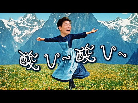 聽到有酸就好開心～喜歡吃酸的Jason Wang王凱傑｜料理之王 EP4 Clip