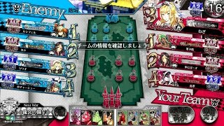 【A2サンド】ここからは野菜の時間です　11【wlw】
