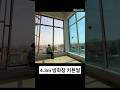방화창 커튼월도 단열 1등급