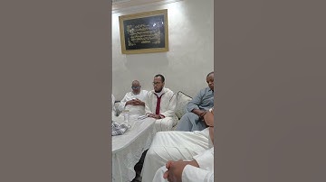 سورة النور الآية 34